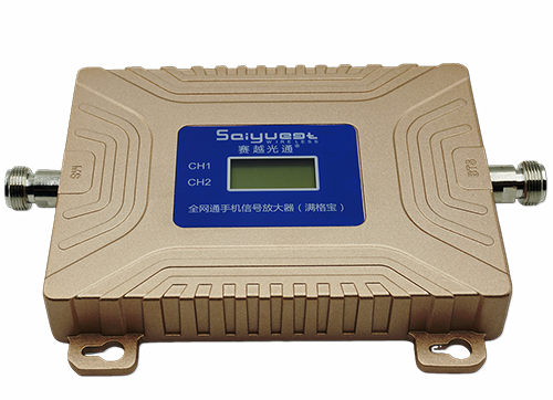 点军双频手机信号放大器200㎡