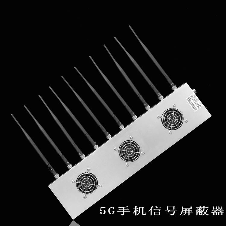 点军外置10天线移动通信干扰器