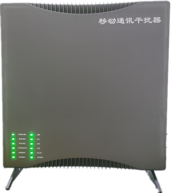  点军信令级放装型数字移动通信干扰器