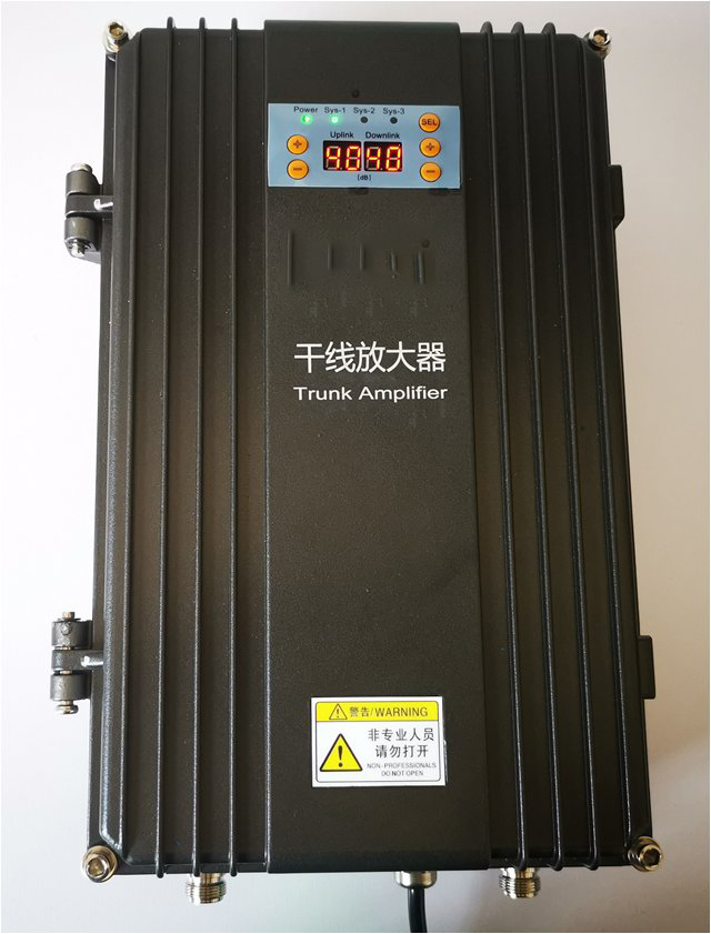  点军FM调频广播双向干线放大器