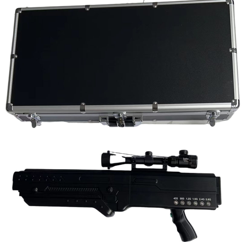  点军手持便携式枪型低空防御反制六通道A型