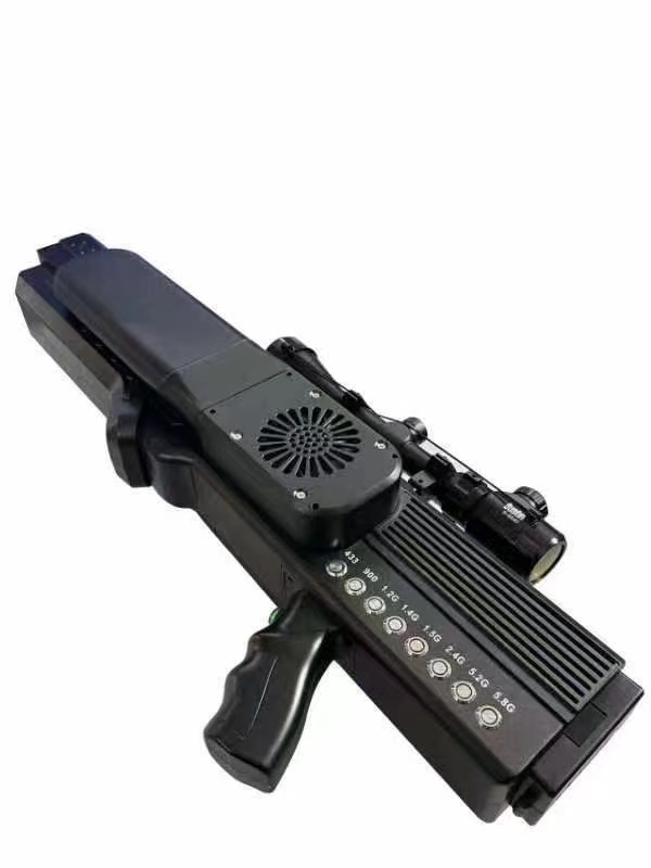  点军手持便携式枪型低空防御反制八通道